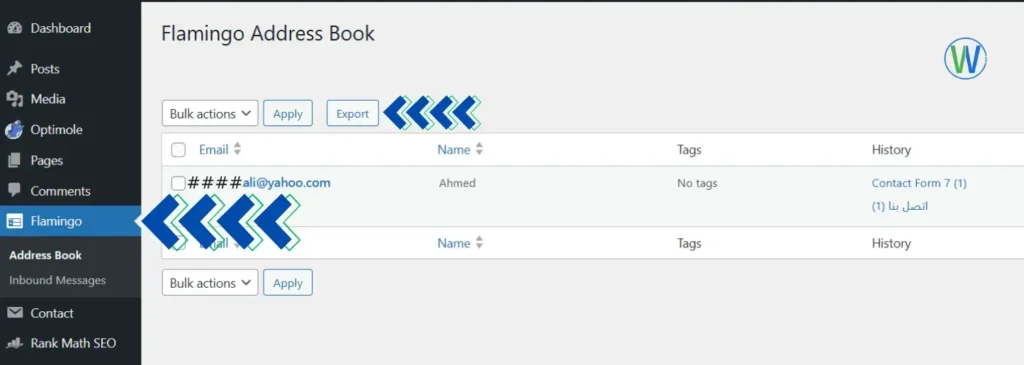 لقطة شاشة للوحة معلومات "دفتر عناوين فلامنغو". تعرض البريد الإلكتروني والاسم والوسوم وسجل نشاط المستخدم. كما يظهر شريط جانبي على اليسار يعرض وظائف أخرى.