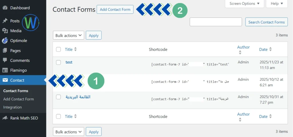 هذه لقطة شاشة من موقع ووردبريس، تعرض صفحة "نماذج الاتصال". تحتوي الشاشة على أعمدة للعنوان، والرمز المختصر، والمؤلف، والتاريخ، وتوفر خيارًا لإضافة نموذج جديد.