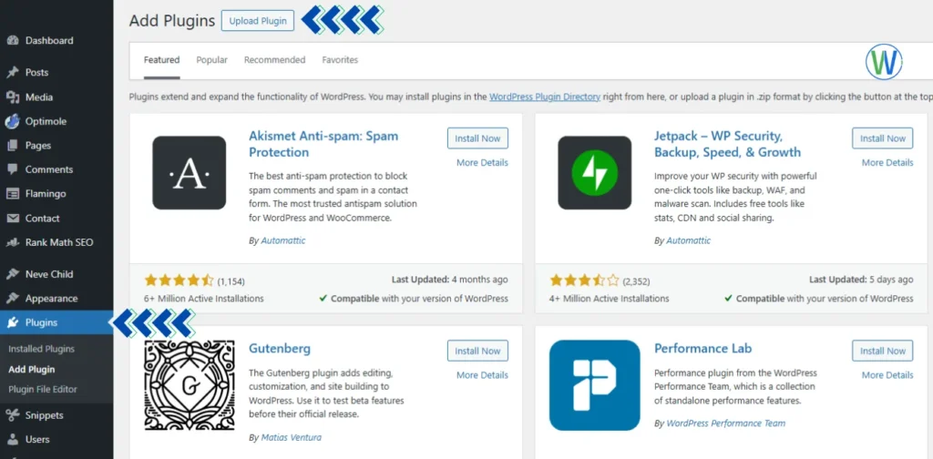 اضافات ووردبريس